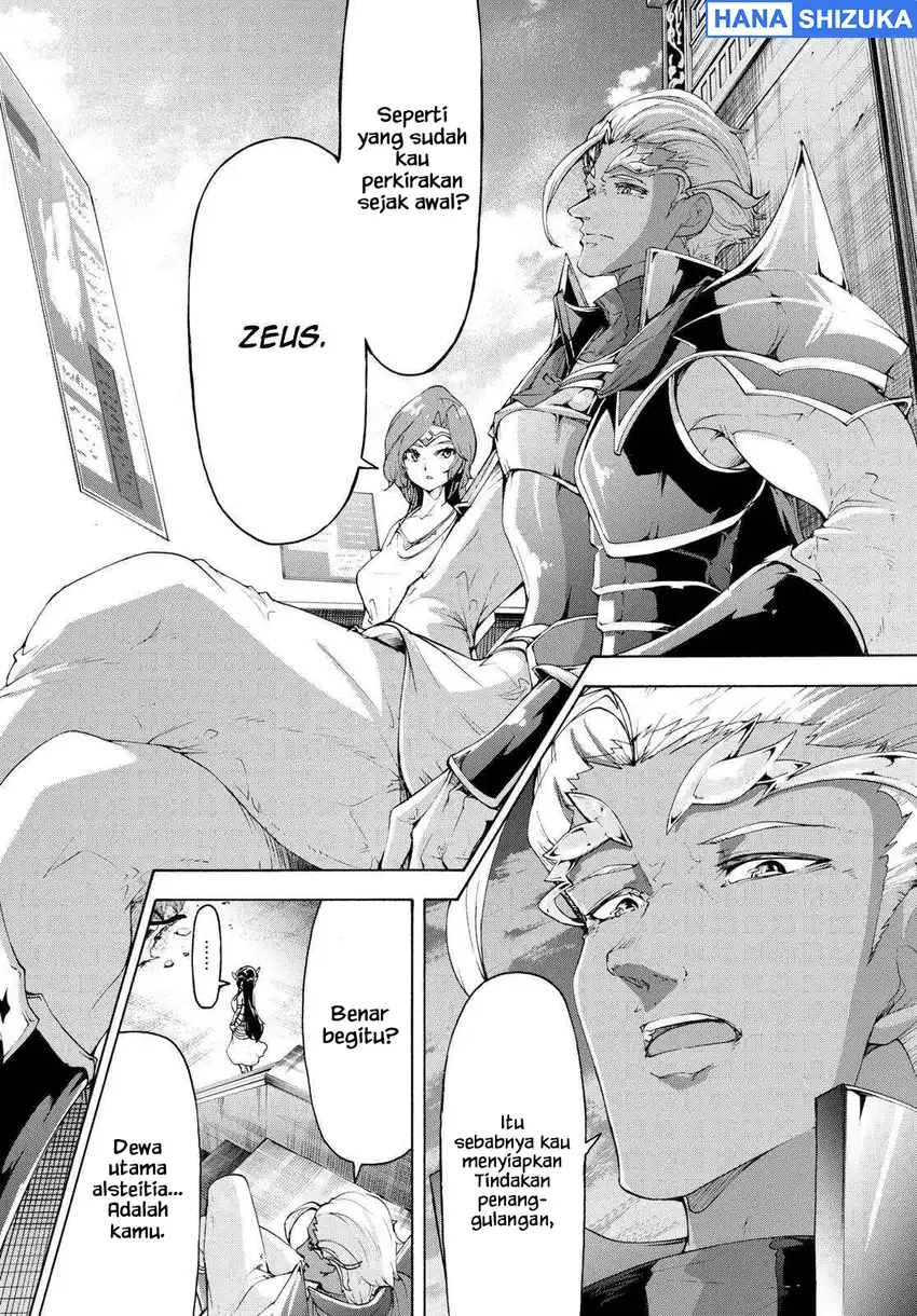 Inaka no Home Center Otoko no Jiyuu na Isekai Seikatsu Chapter 58 Gambar 3