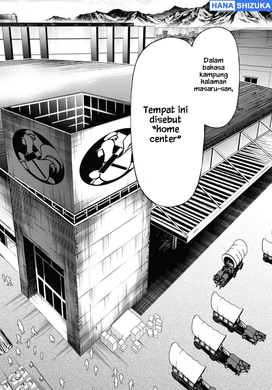 Inaka no Home Center Otoko no Jiyuu na Isekai Seikatsu Chapter 65 Gambar 3