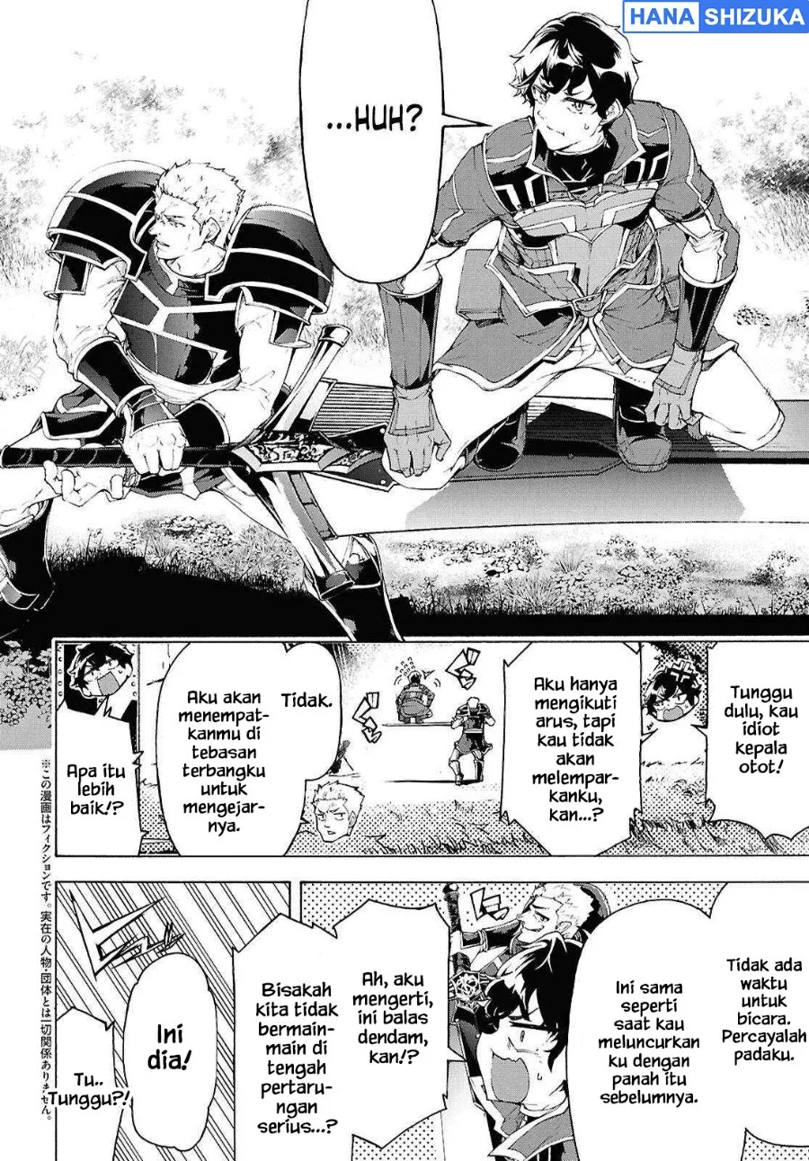 Inaka no Home Center Otoko no Jiyuu na Isekai Seikatsu Chapter 67 Gambar 5