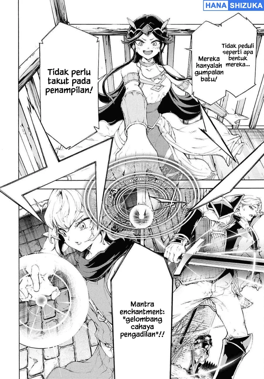 Inaka no Home Center Otoko no Jiyuu na Isekai Seikatsu Chapter 69 Gambar 3