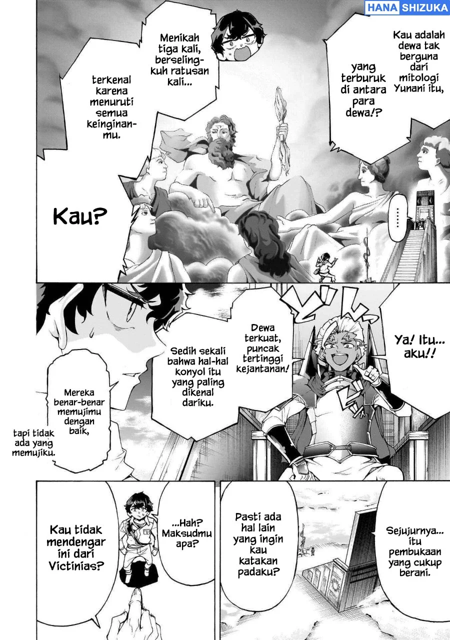 Inaka no Home Center Otoko no Jiyuu na Isekai Seikatsu Chapter 73 Gambar 3