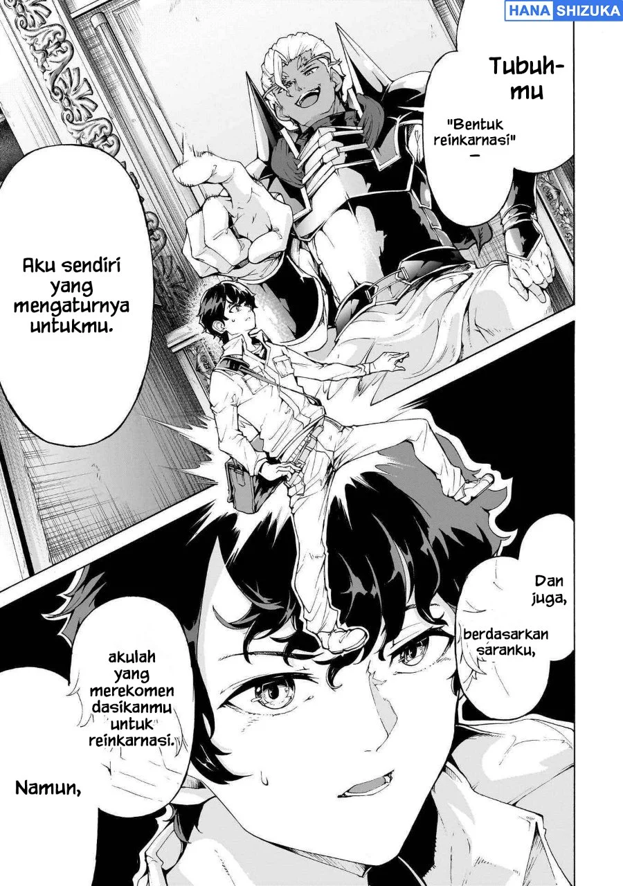 Inaka no Home Center Otoko no Jiyuu na Isekai Seikatsu Chapter 73 Gambar 4