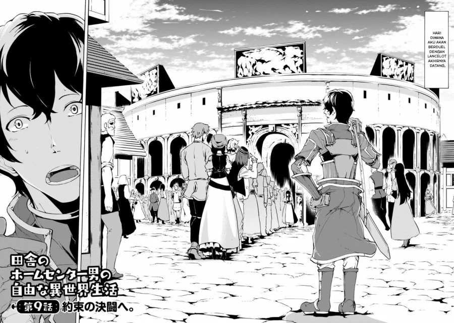 Inaka no Home Center Otoko no Jiyuu na Isekai Seikatsu Chapter 9 Gambar 3