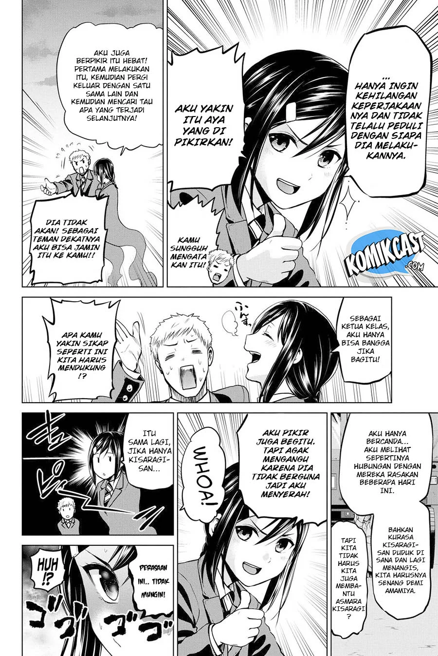 Manga Infection Chapter 51.5 gambar 2