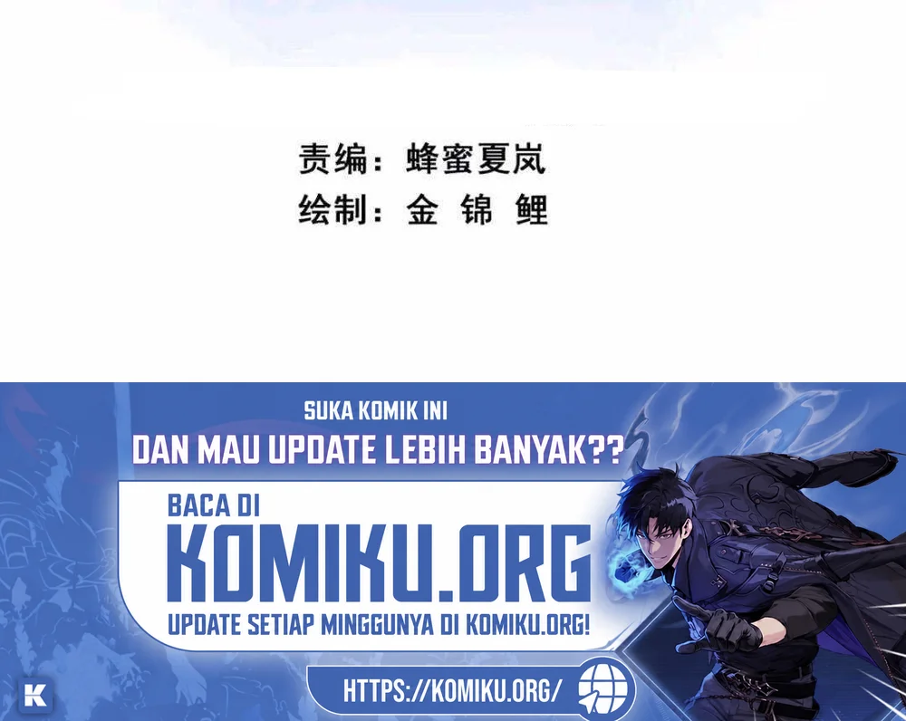 Infinite Evolution Starting from Zero Chapter 123 Gambar 3