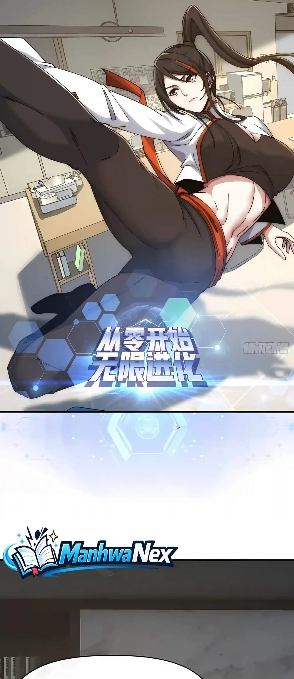 Infinite Evolution Starting from Zero Chapter 134 Gambar 3
