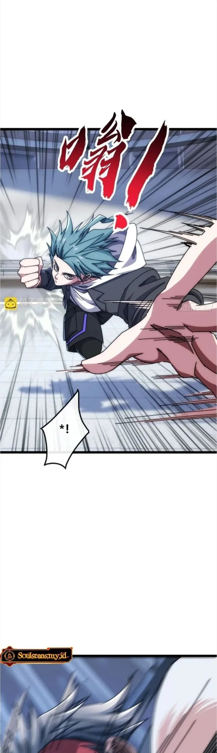 Infinite Evolution Starting from Zero Chapter 45 Gambar 5