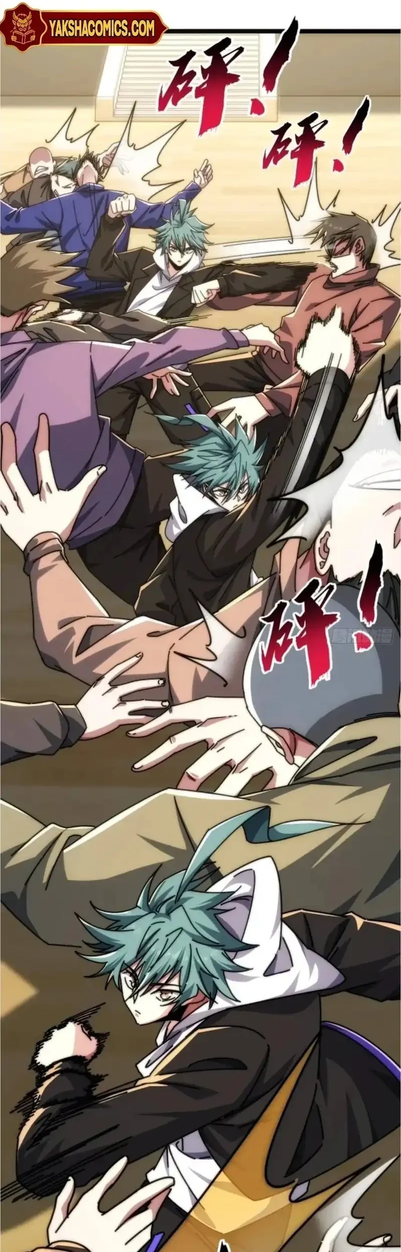 Infinite Evolution Starting from Zero Chapter 46 Gambar 4