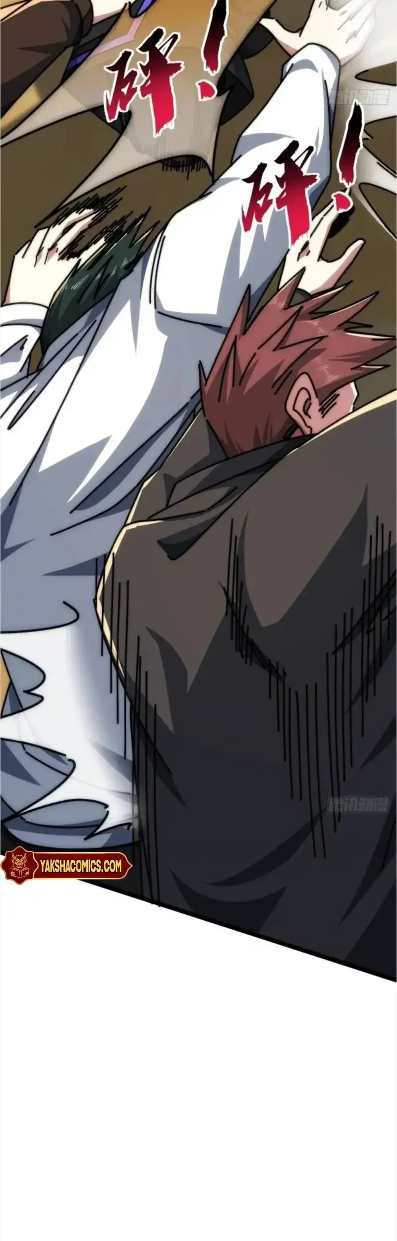 Infinite Evolution Starting from Zero Chapter 46 Gambar 5