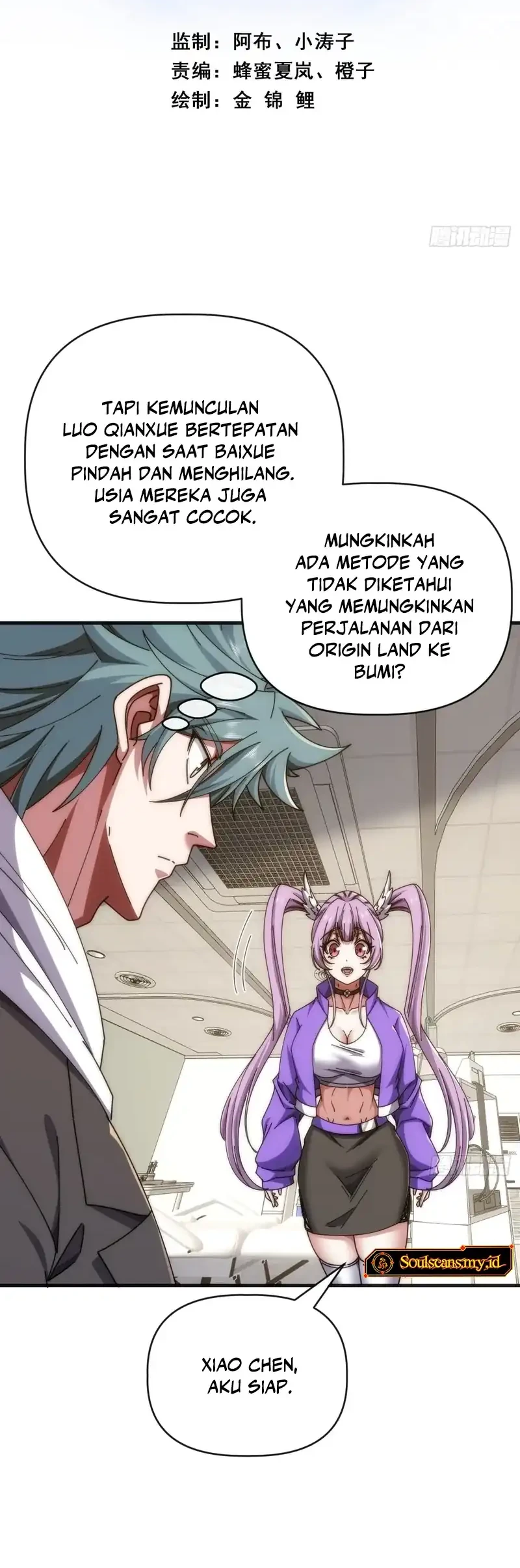 Manhua Infinite Evolution Starting from Zero Chapter 85 gambar 2