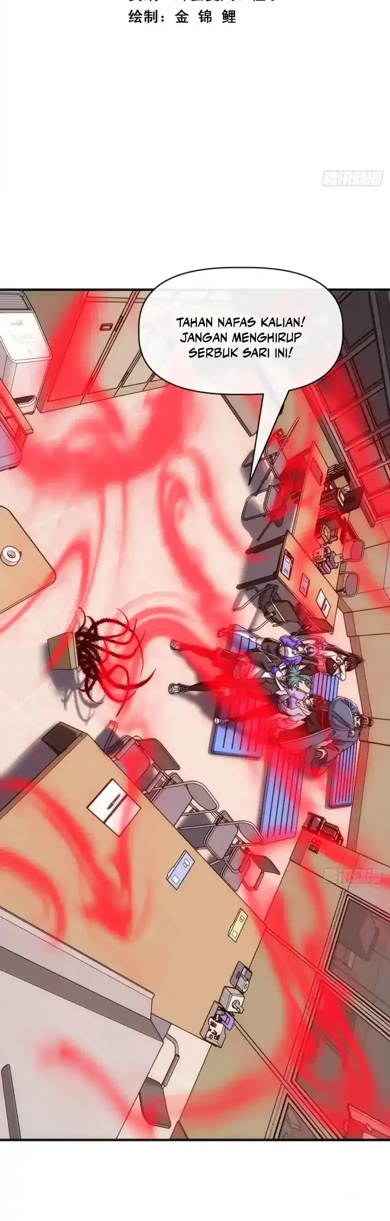 Infinite Evolution Starting from Zero Chapter 97 Gambar 3
