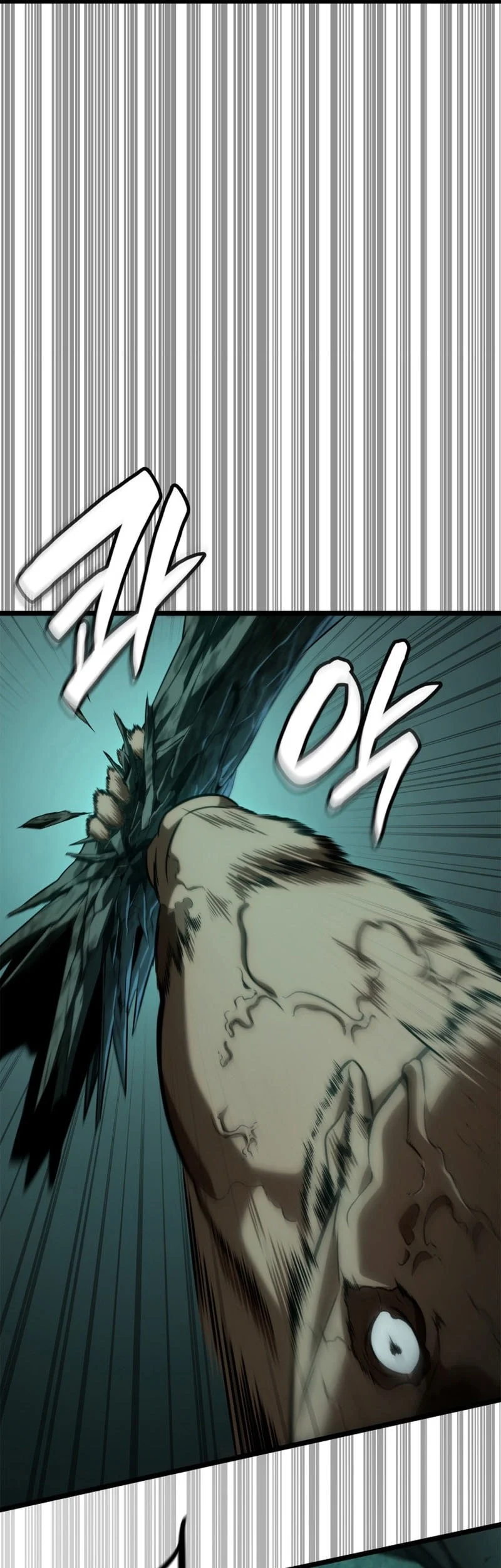 Infinite Mage Chapter 152 Gambar 6