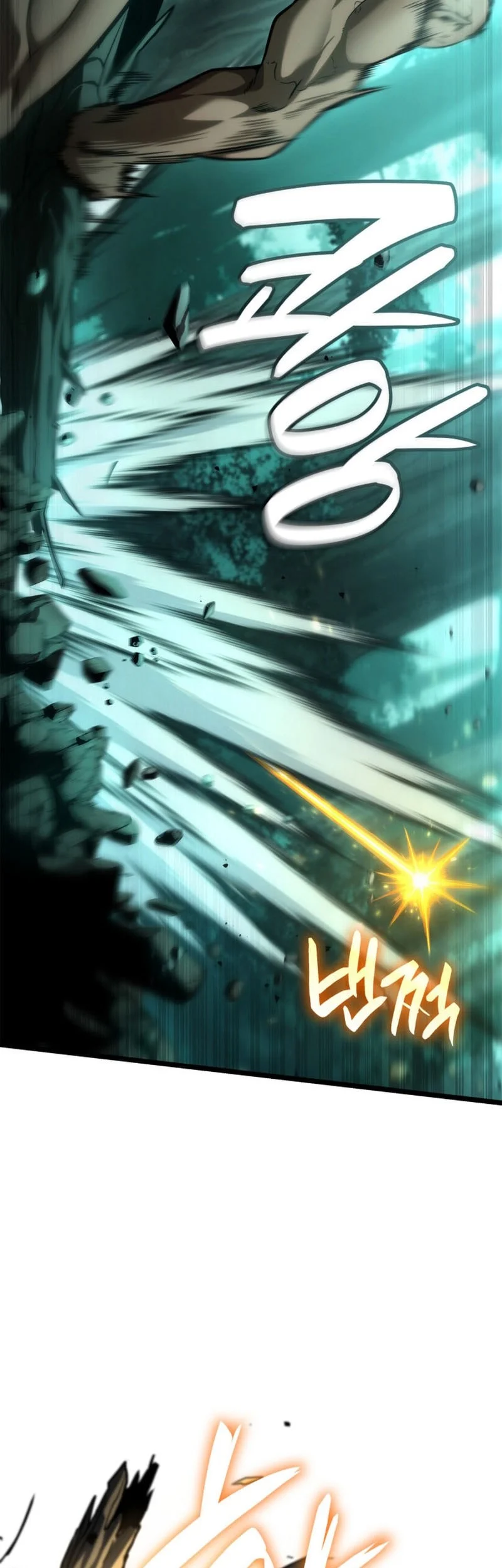 Infinite Mage Chapter 152 Gambar 8