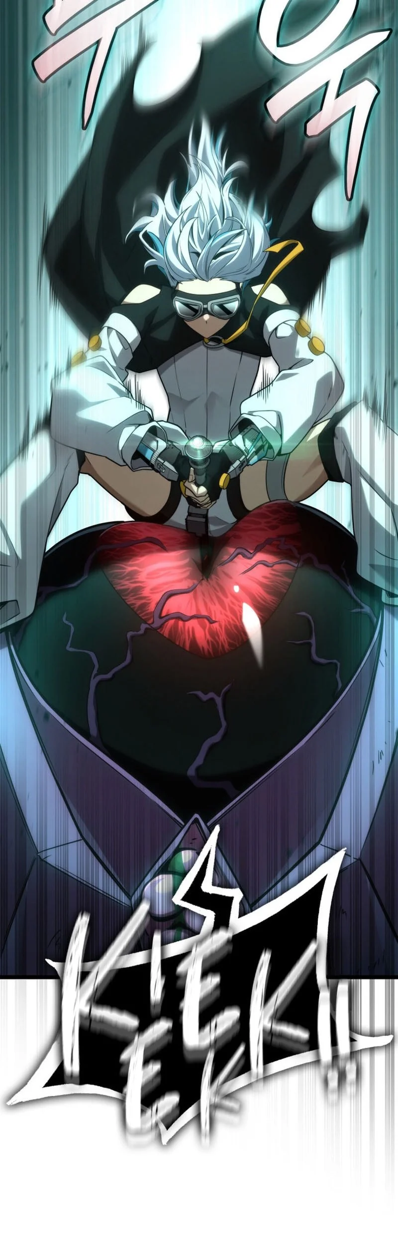 Infinite Mage Chapter 153 Gambar 8