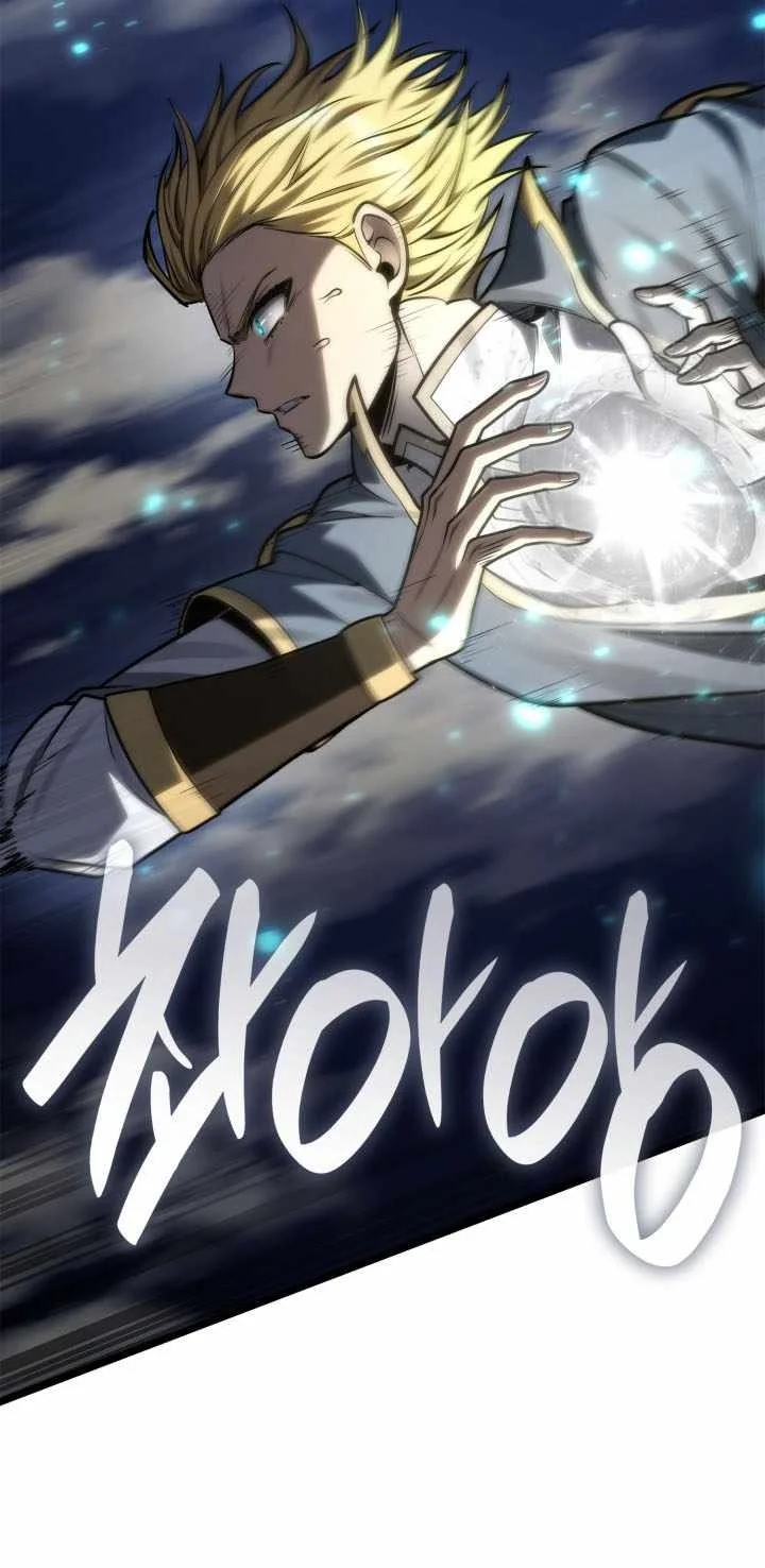 Infinite Mage Chapter 188 Gambar 11