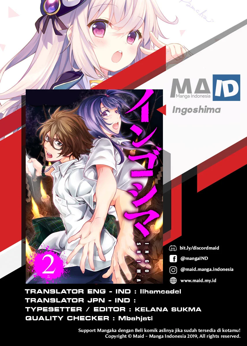 Ingoshima Chapter 7 Gambar 3