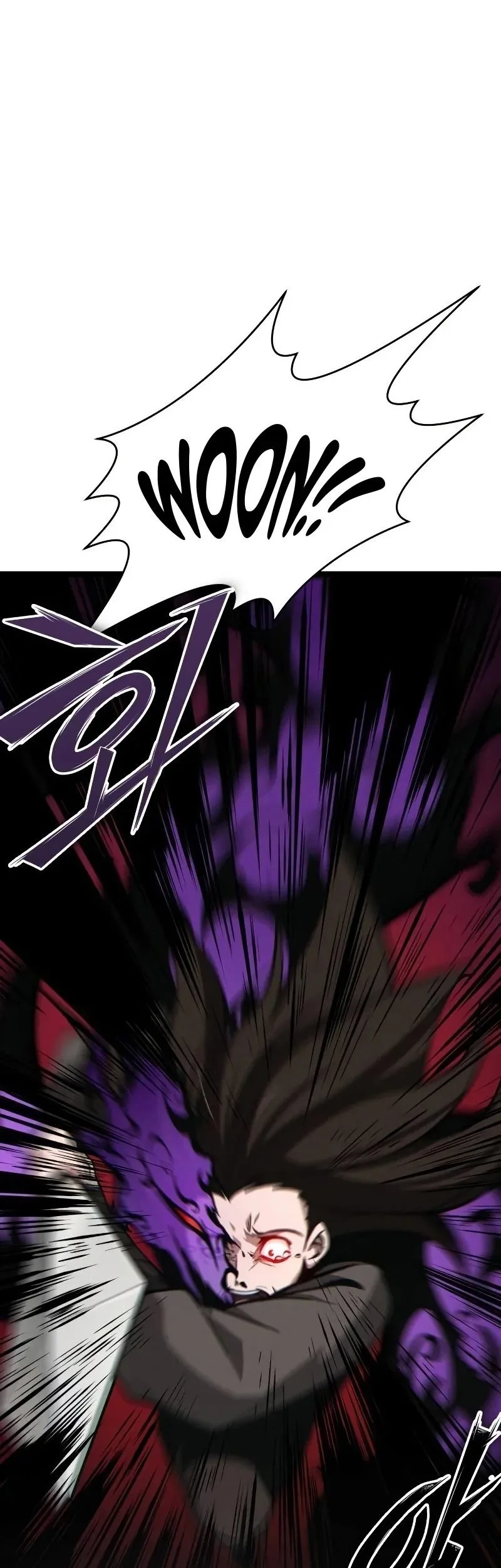 Initializing the Sect System Chapter 16 - Halaman 7
