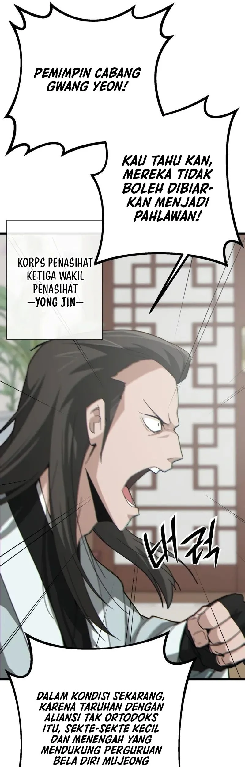 Initializing the Sect System Chapter 18 - Halaman 7