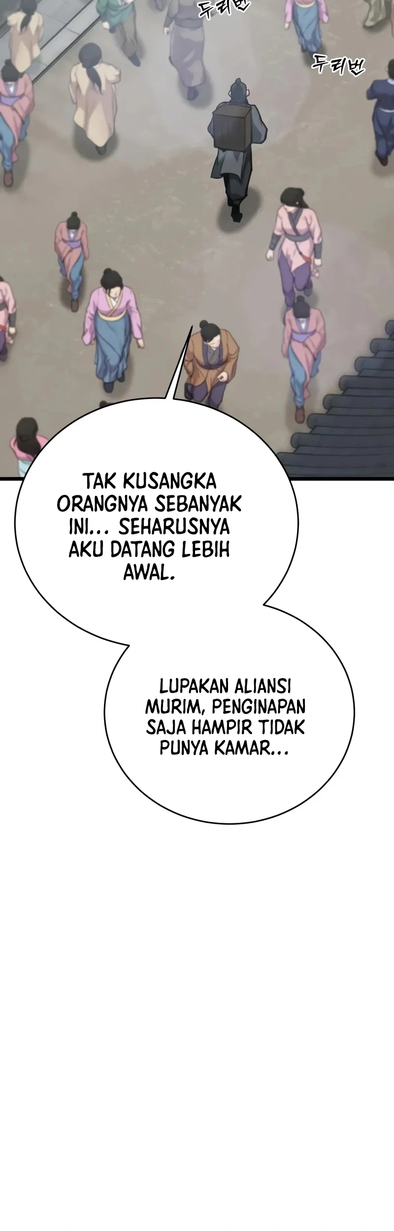 Initializing the Sect System Chapter 22 - Halaman 6