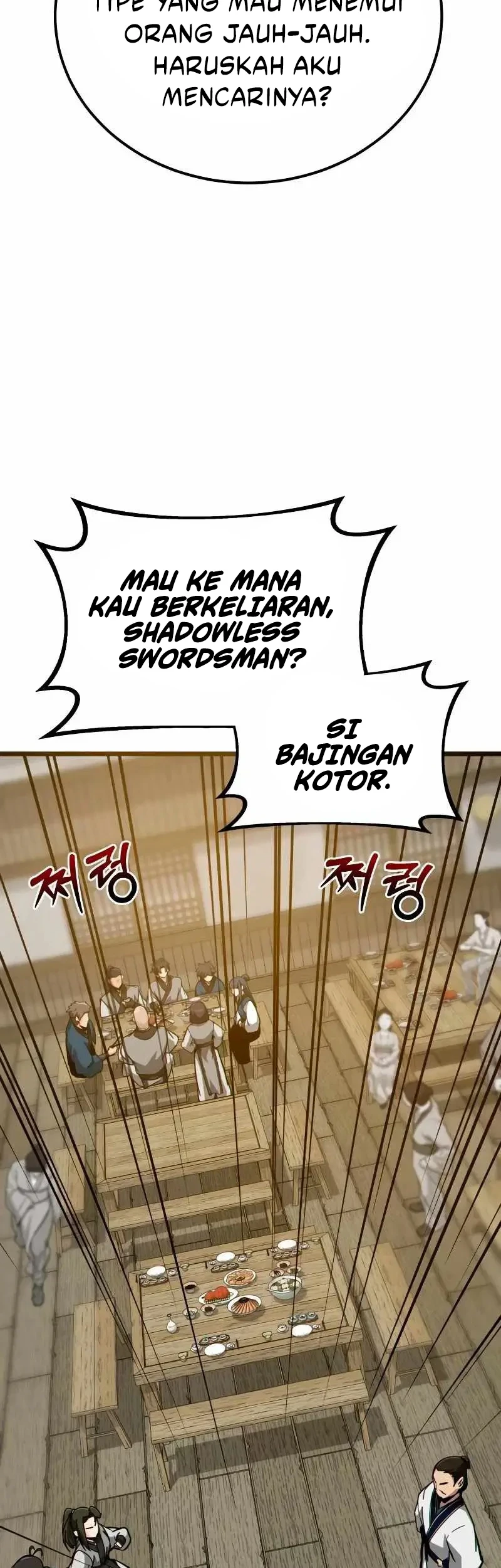 Initializing the Sect System Chapter 26 - Halaman 9