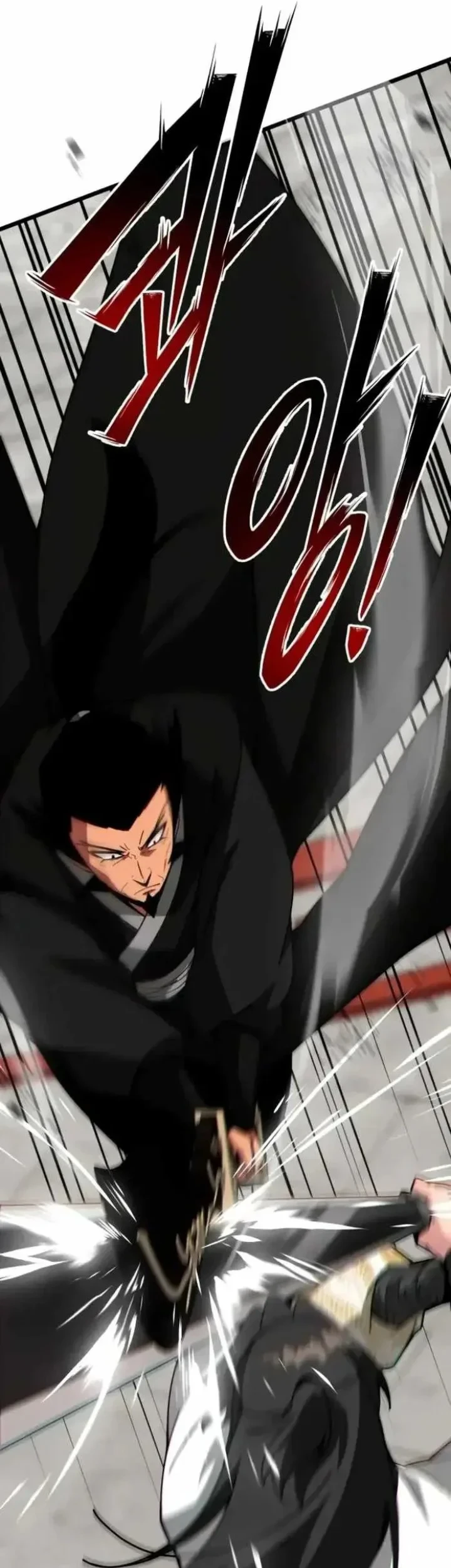 Initializing the Sect System Chapter 35 - Halaman 7