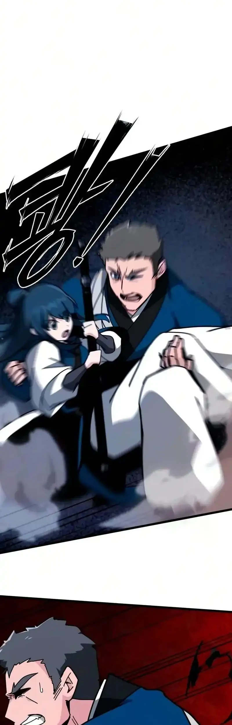 Initializing the Sect System Chapter 49 - Halaman 10