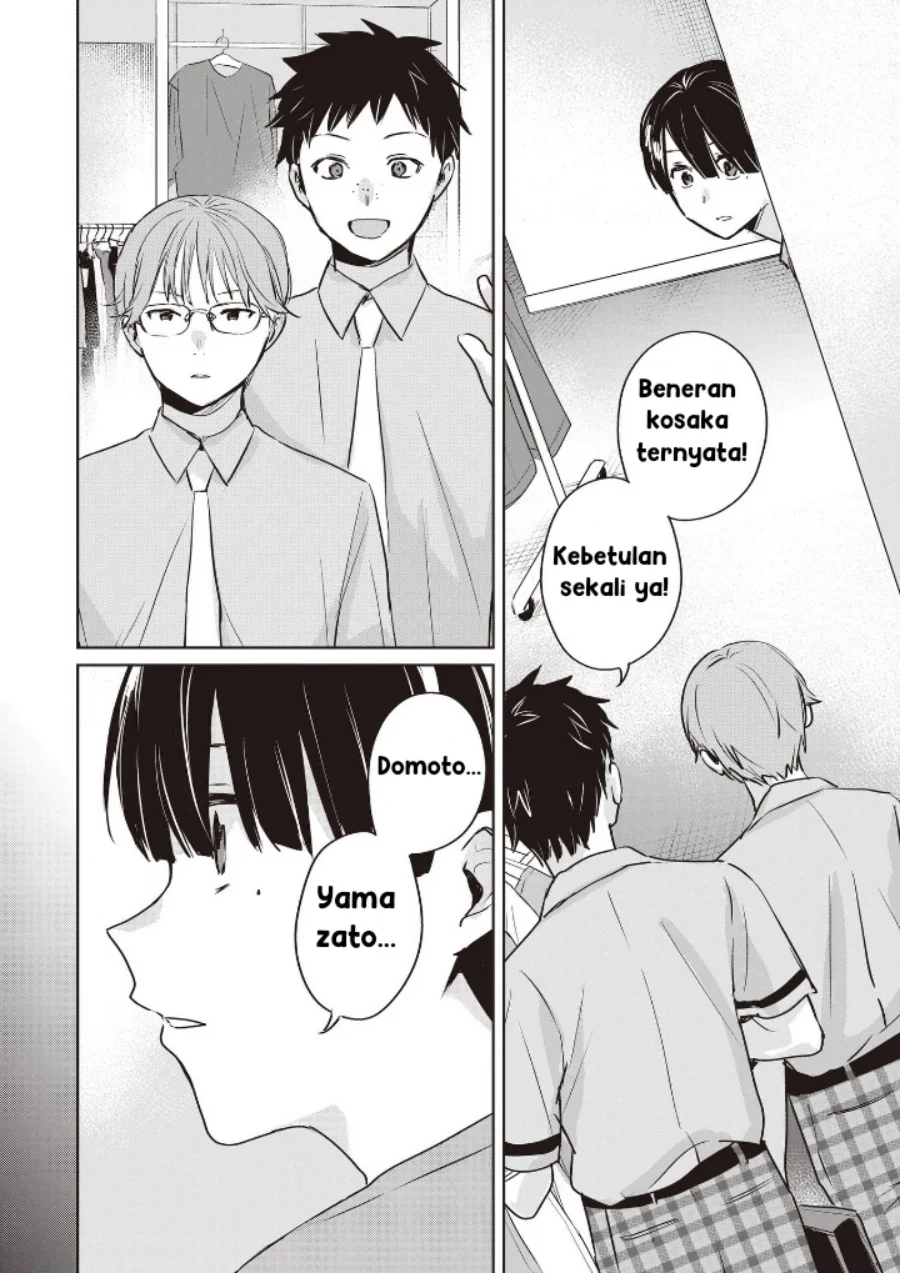 Manga Inko demo Seishun Shitai Chapter 11 gambar 2