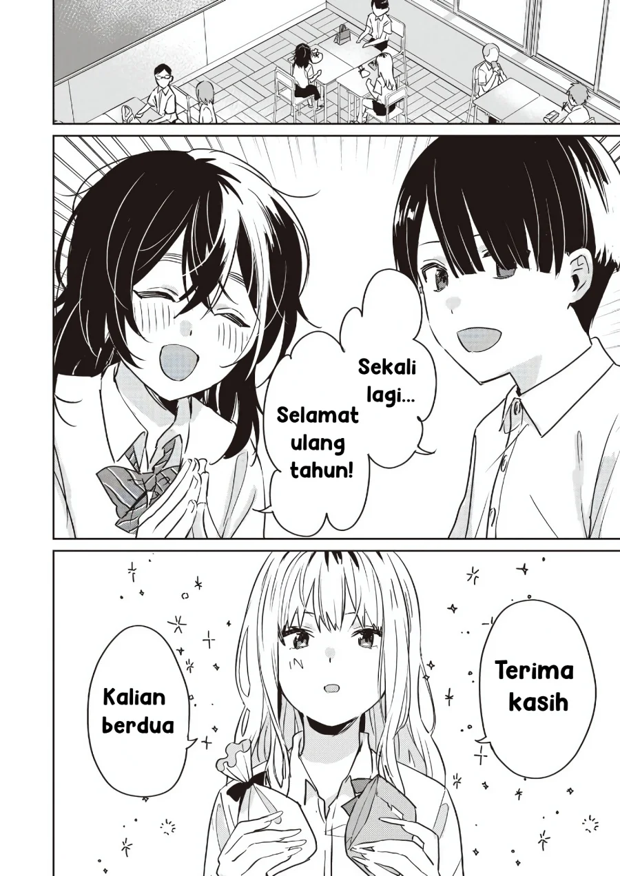Manga Inko demo Seishun Shitai Chapter 13 gambar 2