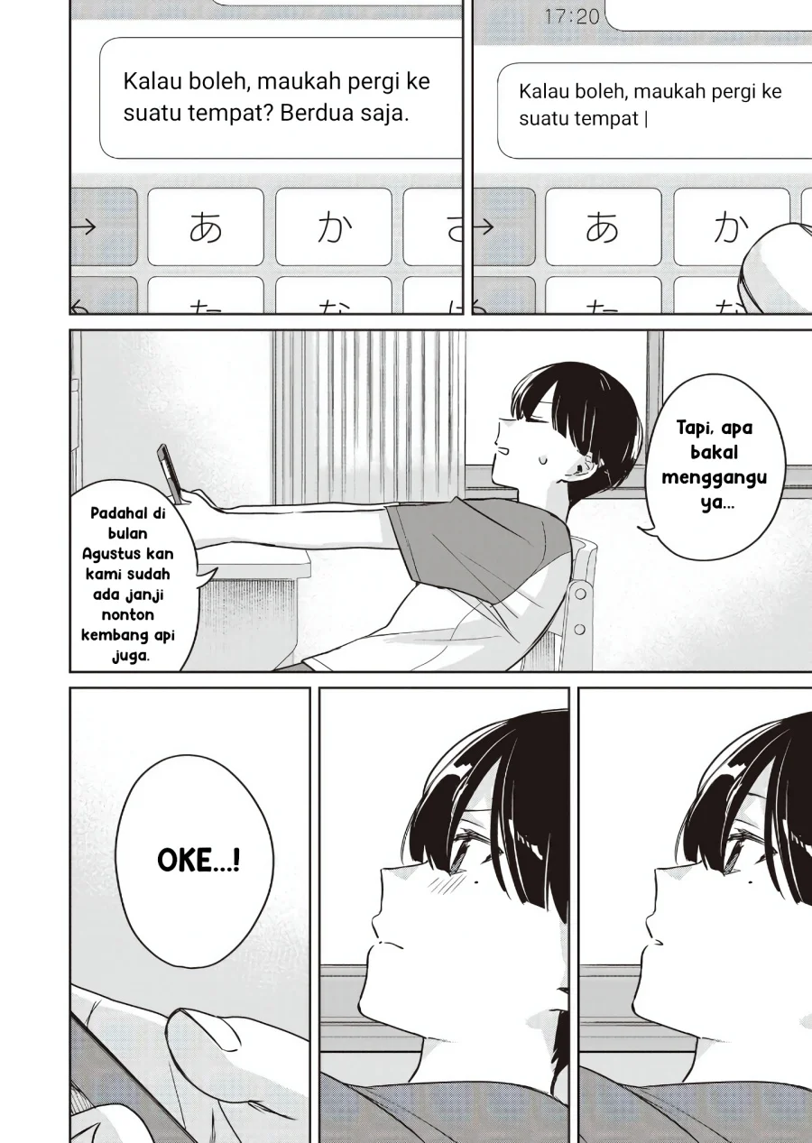 Manga Inko demo Seishun Shitai Chapter 14 gambar 2