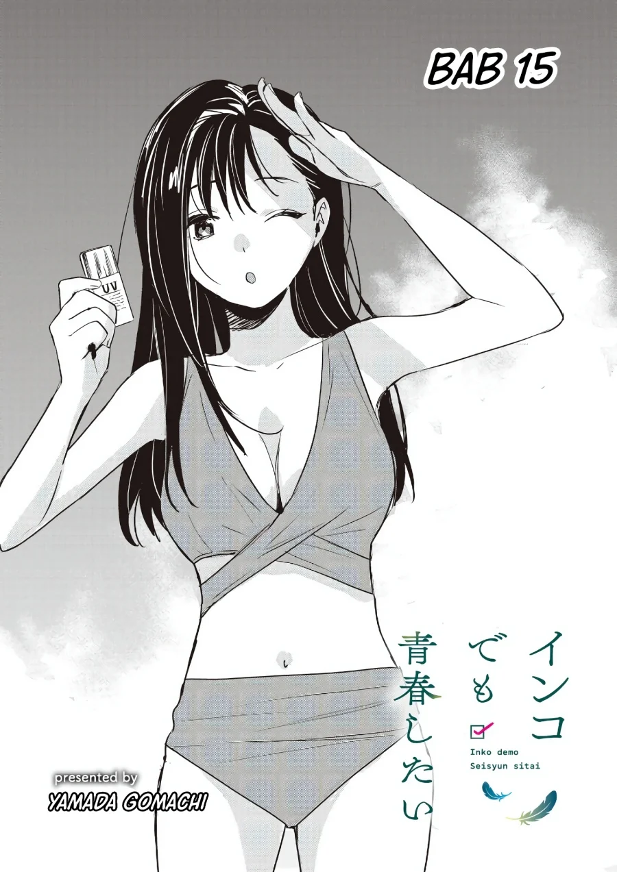Manga Inko demo Seishun Shitai Chapter 15 gambar 2