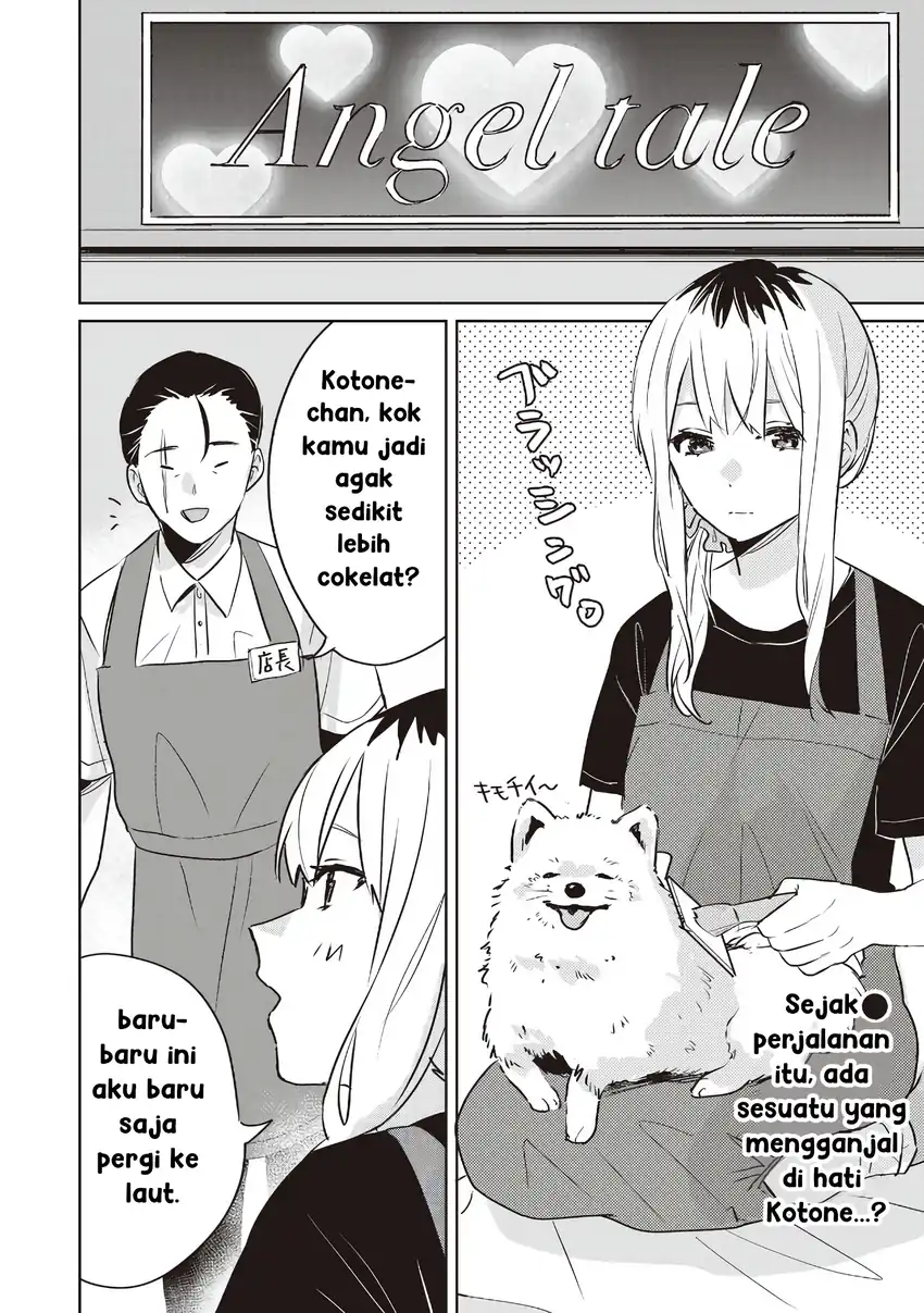 Manga Inko demo Seishun Shitai Chapter 17 gambar 2
