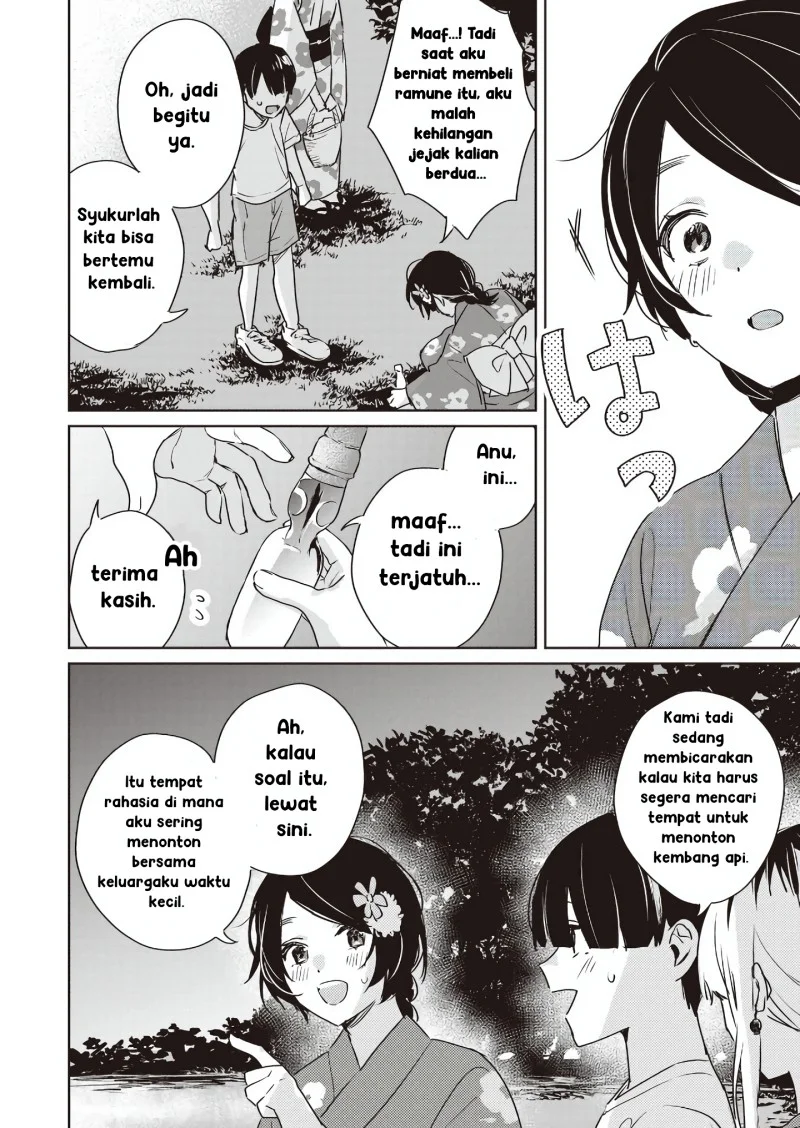 Manga Inko demo Seishun Shitai Chapter 19 gambar 2