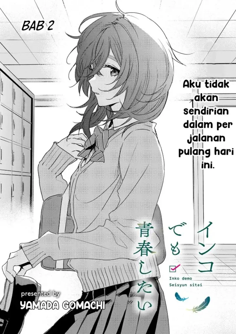 Manga Inko demo Seishun Shitai Chapter 2 gambar 2