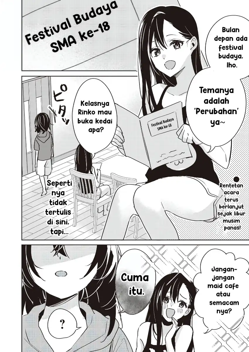 Manga Inko demo Seishun Shitai Chapter 20 gambar 2