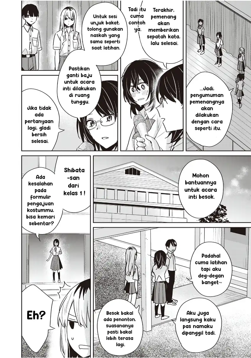Manga Inko demo Seishun Shitai Chapter 21 gambar 2