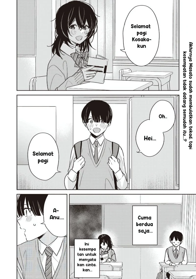 Manga Inko demo Seishun Shitai Chapter 26 gambar 2