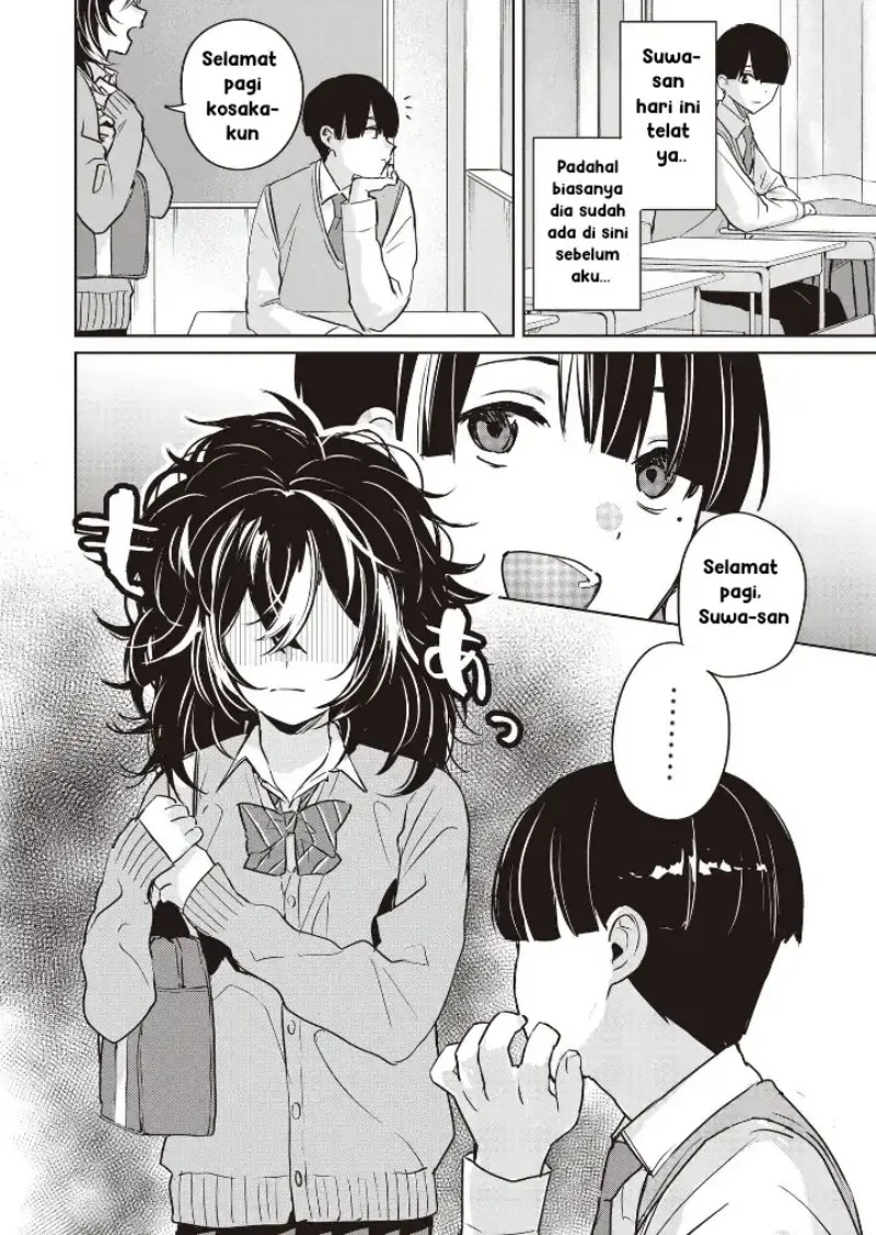Manga Inko demo Seishun Shitai Chapter 4 gambar 2