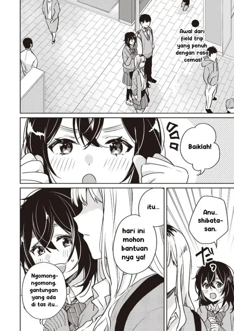 Manga Inko demo Seishun Shitai Chapter 6 gambar 2
