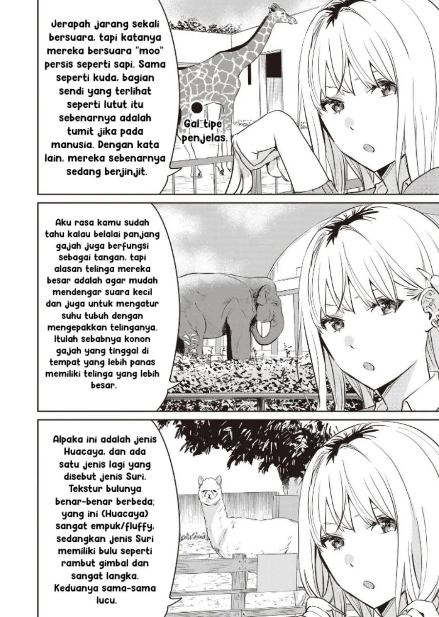 Manga Inko demo Seishun Shitai Chapter 7 gambar 2