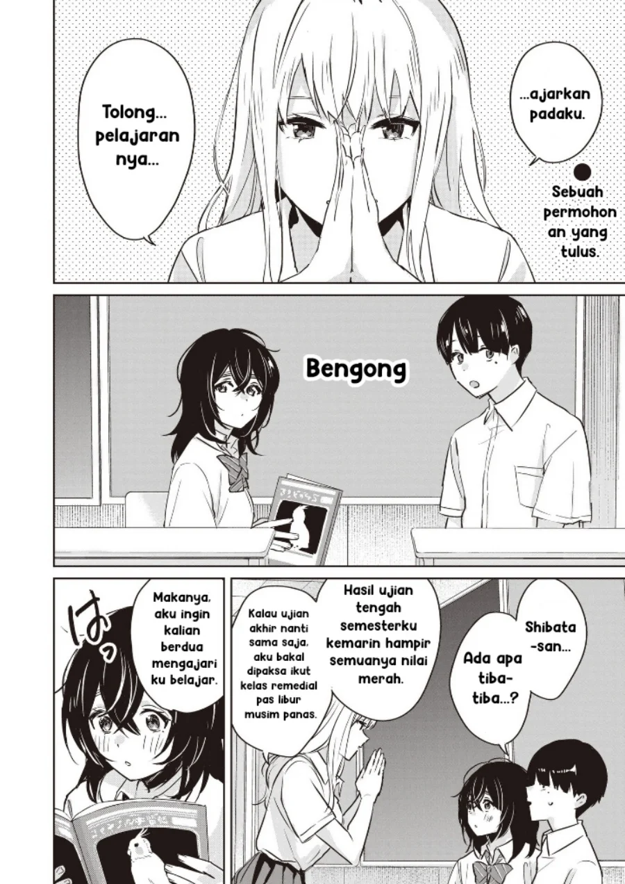 Manga Inko demo Seishun Shitai Chapter 8 gambar 2