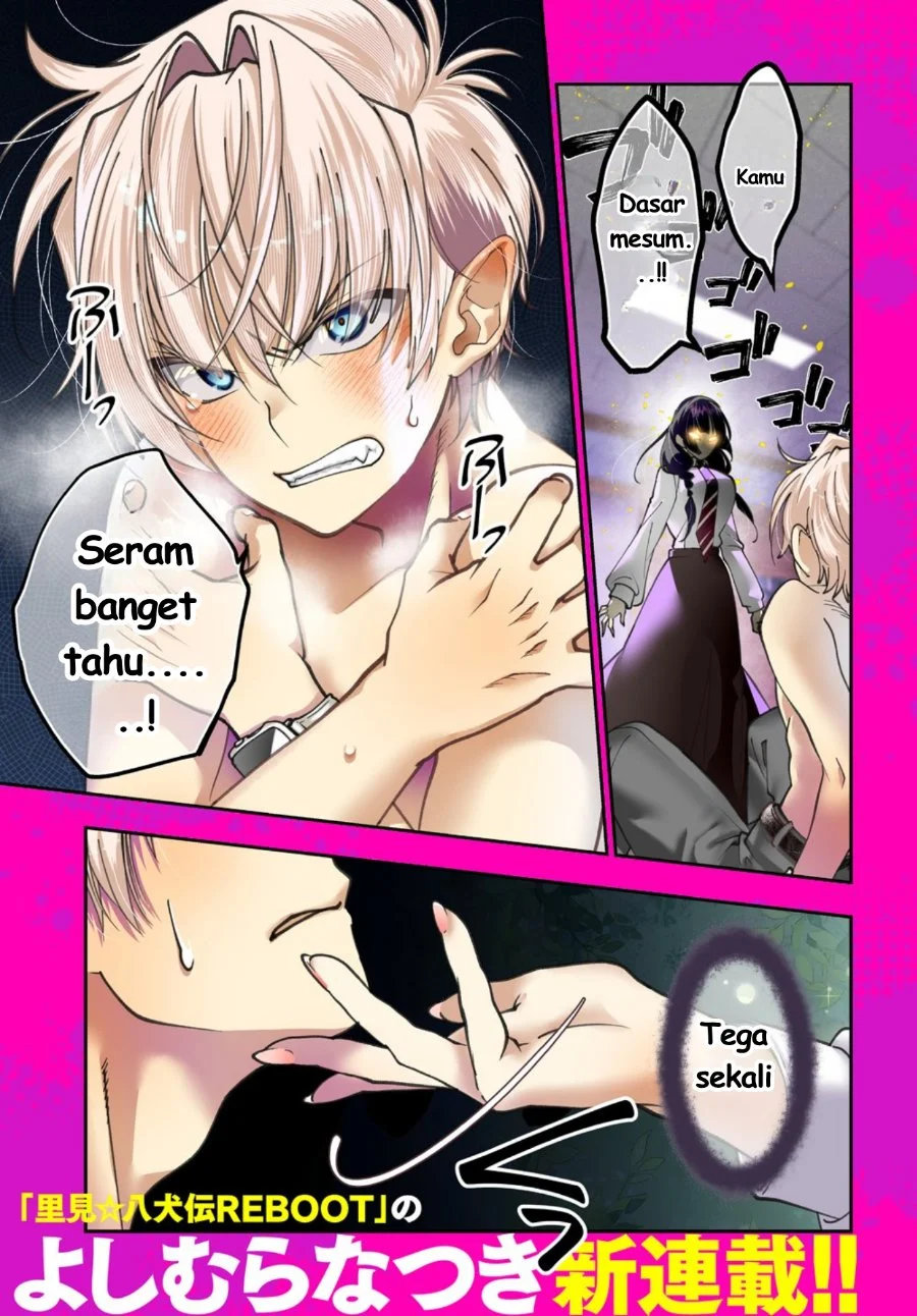 Inma mo Nigedasu Kuroe-san Chapter 1 Gambar 4