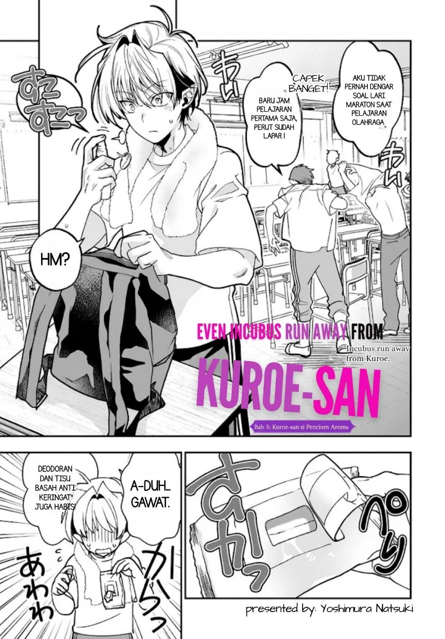 Inma mo Nigedasu Kuroe-san Chapter 3 Gambar 4