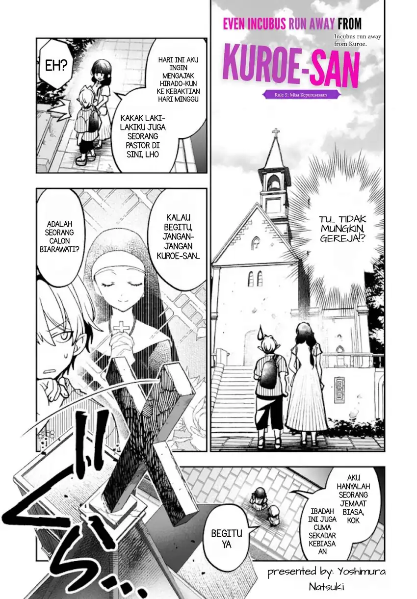 Inma mo Nigedasu Kuroe-san Chapter 5 Gambar 3