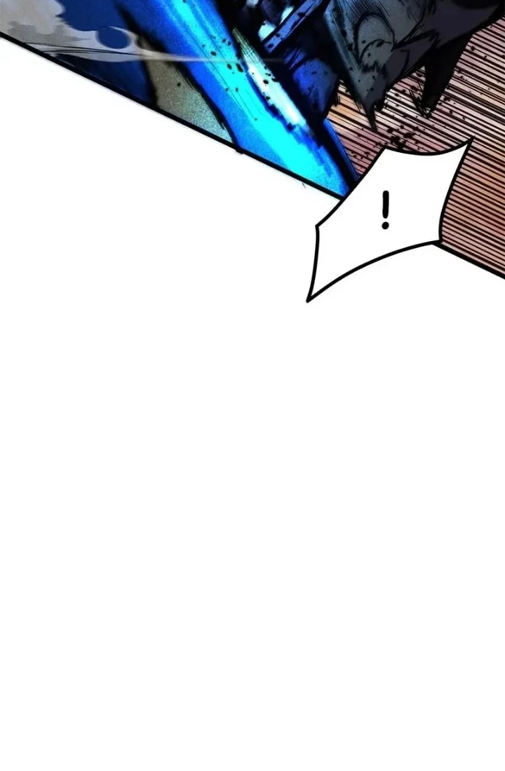 Insector Chapter 100 Gambar 12