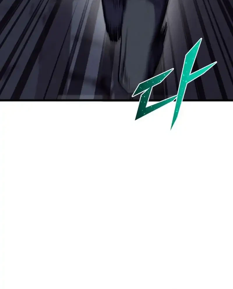 Insector Chapter 79 Gambar 6