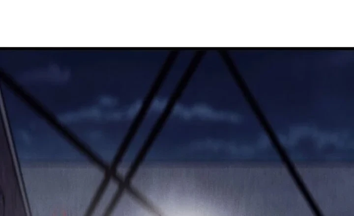 Insector Chapter 81 Gambar 6