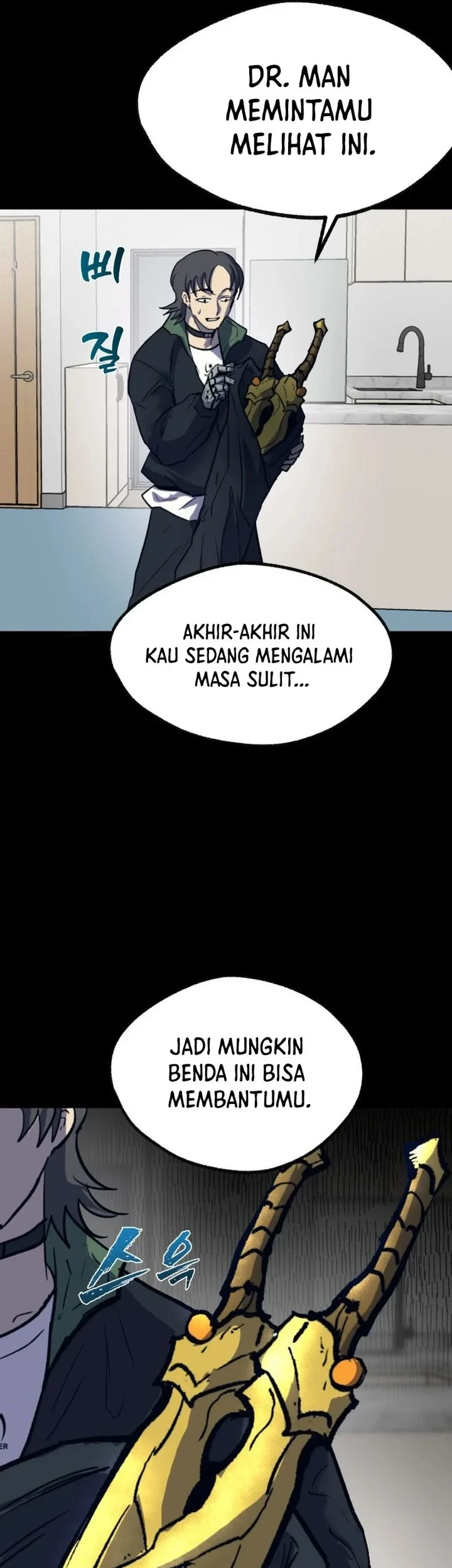 Insector Chapter 82 Gambar 9