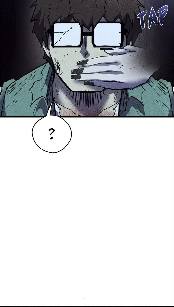 Insector Chapter 83 Gambar 6
