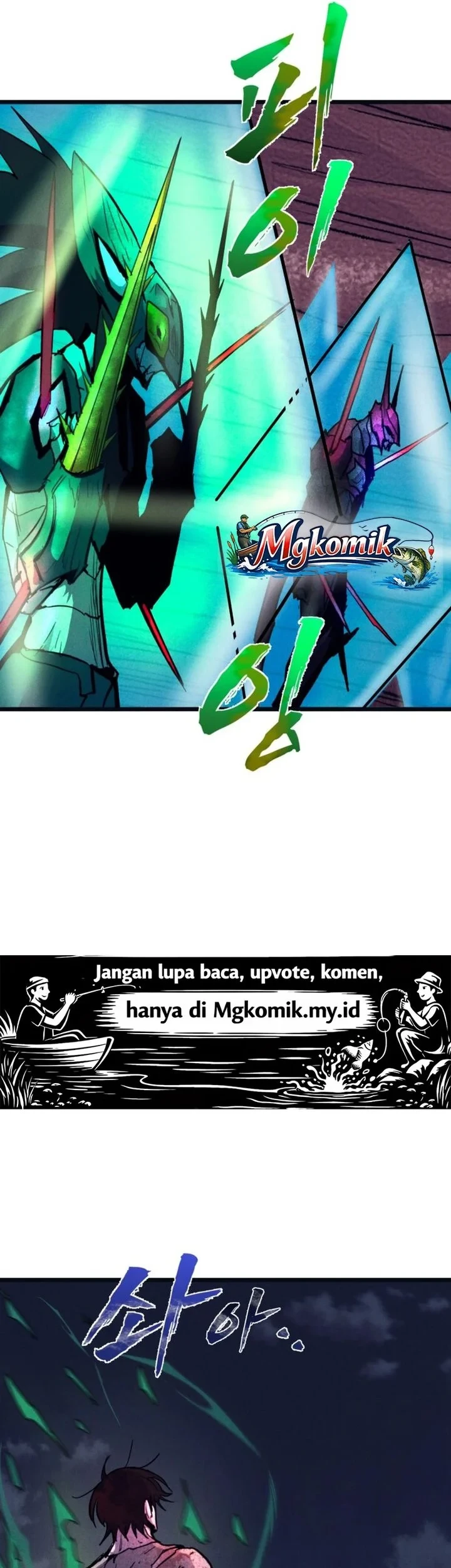 Insector Chapter 85 Gambar 5