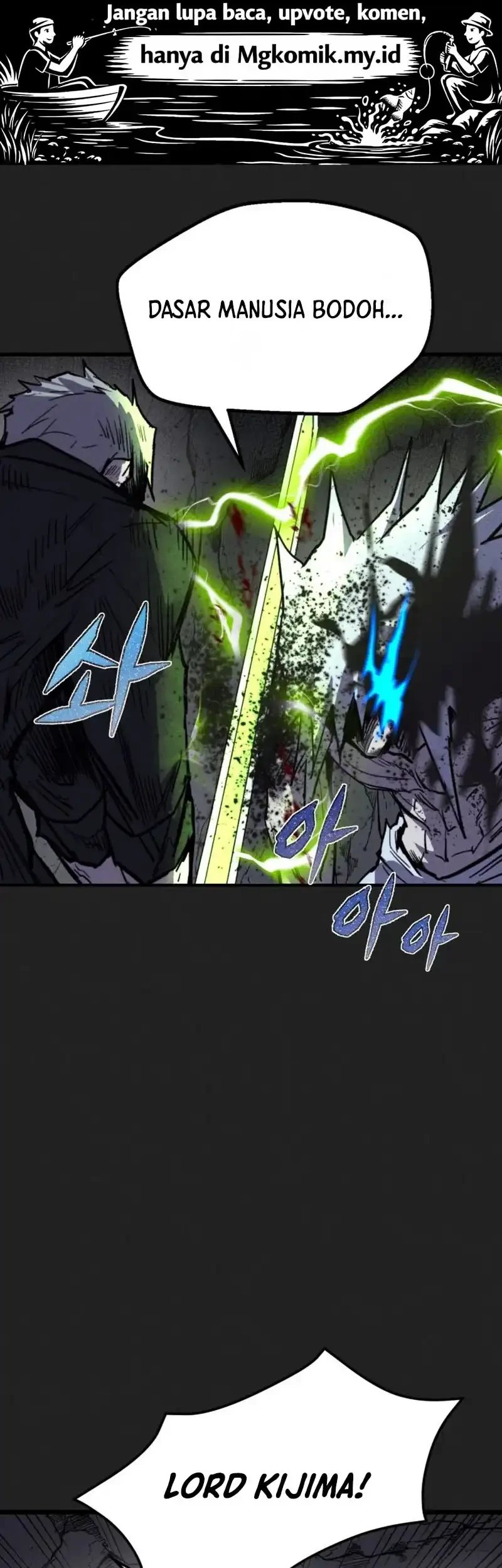 Insector Chapter 87 Gambar 7